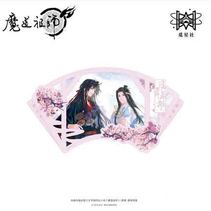 Mo Dao Zu Shi | Feng Wu Nian Hua Series STARRY Anime Goods - FUNIMECITY