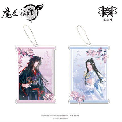 Mo Dao Zu Shi | Feng Wu Nian Hua Series STARRY Anime Goods - FUNIMECITY