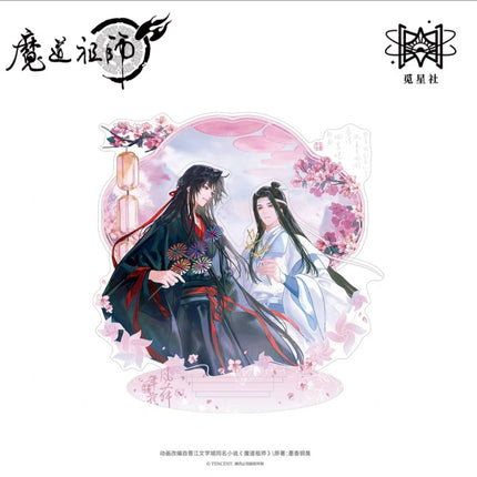 Mo Dao Zu Shi | Feng Wu Nian Hua Series STARRY Anime Goods - FUNIMECITY