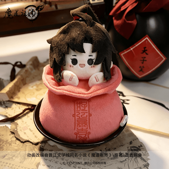 Mo Dao Zu Shi | Fu Dai Plush Charm Set Ying Gu Man Plush Doll - FUNIMECITY 