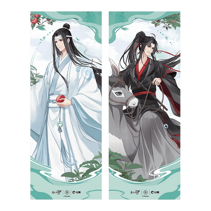 Mo Dao Zu Shi | Fu Shao Guang Series Gu Quan Anime Goods - FUNIMECITY