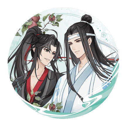 Mo Dao Zu Shi | Fu Shao Guang Series Gu Quan Anime Goods - FUNIMECITY