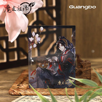 Mo Dao Zu Shi | Fu Shao Hua Series Badge Guang Bo Anime Goods - FUNIMECITY