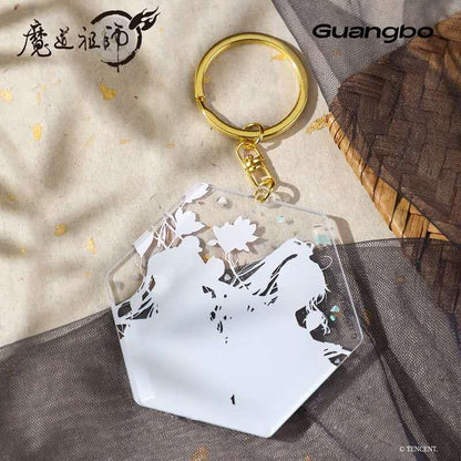 Mo Dao Zu Shi | Fu Shao Hua Series Badge Guang Bo Anime Goods - FUNIMECITY