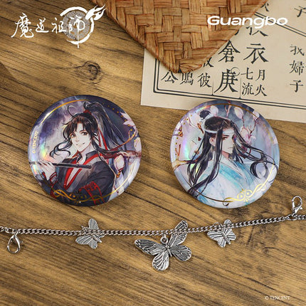 Mo Dao Zu Shi | Fu Shao Hua Series Badge Guang Bo Anime Goods - FUNIMECITY