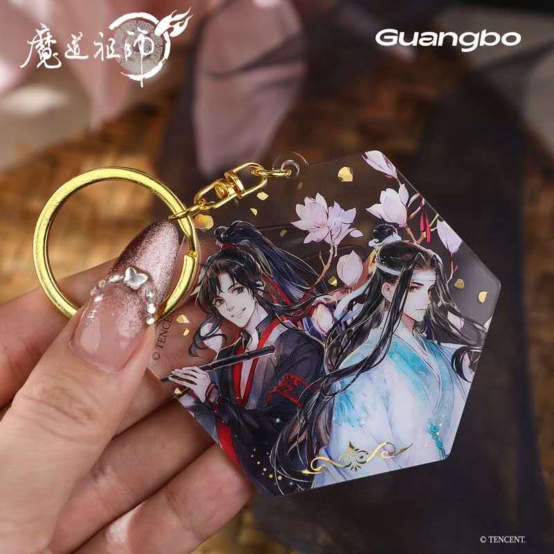 Mo Dao Zu Shi | Fu Shao Hua Series Badge Guang Bo Anime Goods - FUNIMECITY