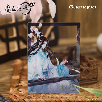 Mo Dao Zu Shi | Fu Shao Hua Series Badge Guang Bo Anime Goods - FUNIMECITY