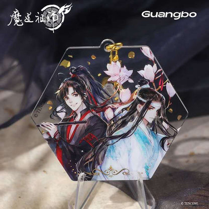 Mo Dao Zu Shi | Fu Shao Hua Series Badge Guang Bo Anime Goods - FUNIMECITY