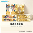 浮生共晚系列 / Metal Bookmark Blind Box-Random One (130*40mm)