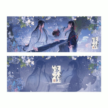 Mo Dao Zu Shi | Fu Xiao Series Mo Li Ma Te Anime Goods - FUNIMECITY 