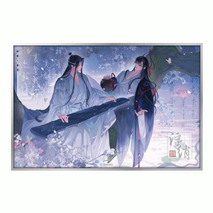 Mo Dao Zu Shi | Fu Xiao Series Mo Li Ma Te Anime Goods - FUNIMECITY 