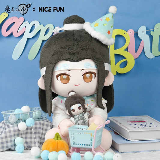 Mo Dao Zu Shi | Fun Fun Series 40cm Plush Doll Lan Wangji Mo Dao Zu Shi Official Store Plush Doll - FUNIMECITY