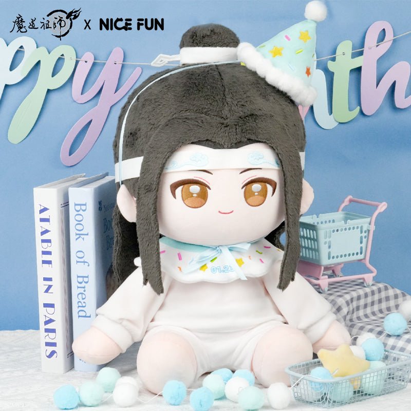 Mo Dao Zu Shi | Fun Fun Series 40cm Plush Doll Lan Wangji Mo Dao Zu Shi Official Store Plush Doll - FUNIMECITY