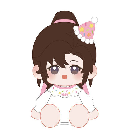 Mo Dao Zu Shi | Fun Fun Series 40cm Plush Doll Wei Wuxian Mo Dao Zu Shi Official Store Plush Doll - FUNIMECITY