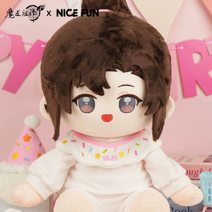Mo Dao Zu Shi | Fun Fun Series 40cm Plush Doll Wei Wuxian NICE FUN Plush Doll - FUNIMECITY