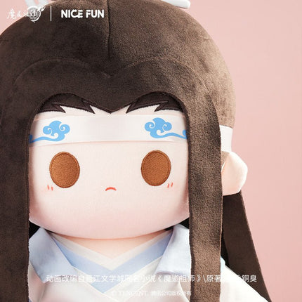 Mo Dao Zu Shi | FUNFUN Series Bao Bao 35cm Plush Doll Mo Dao Zu Shi Official Store Plush Doll - FUNIMECITY 