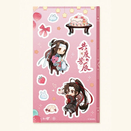 Mo Dao Zu Shi | Gong Du Fang Chen Series Mo Li Ma Te Anime Goods - FUNIMECITY 
