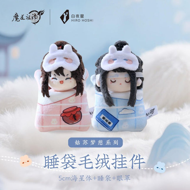 Mo Dao Zu Shi | Gu Su Meng Qi Series Plush Doll & Fridge Magnet KAZE Plush Doll - FUNIMECITY