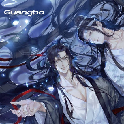 Mo Dao Zu Shi | Guang Bo Art Card Blind Box & Badge Set Guang Bo Anime Goods - FUNIMECITY