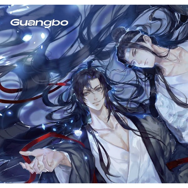 Mo Dao Zu Shi | Guang Bo Art Card Blind Box & Badge Set Guang Bo Anime Goods - FUNIMECITY