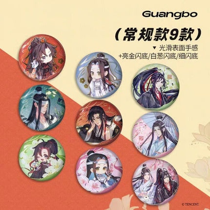 Mo Dao Zu Shi | Guang Bo Liu Zai Tong Xing Series Badge Blind Box Set Guang Bo Anime Goods - FUNIMECITY