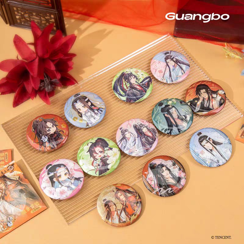 Mo Dao Zu Shi | Guang Bo Liu Zai Tong Xing Series Badge Blind Box Set Guang Bo - FUNIMECITY