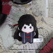 海星小挂件系列 / 5cm / Wei Wuxian