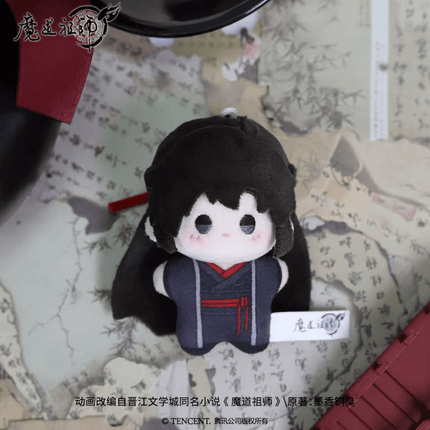 Mo Dao Zu Shi | Hai Xing Series Plush Charm Set MELINK Plush Doll - Funimecity 