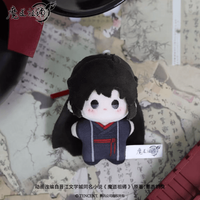 Mo Dao Zu Shi | Hai Xing Series Plush Charm Set MELINK Plush Doll - Funimecity 