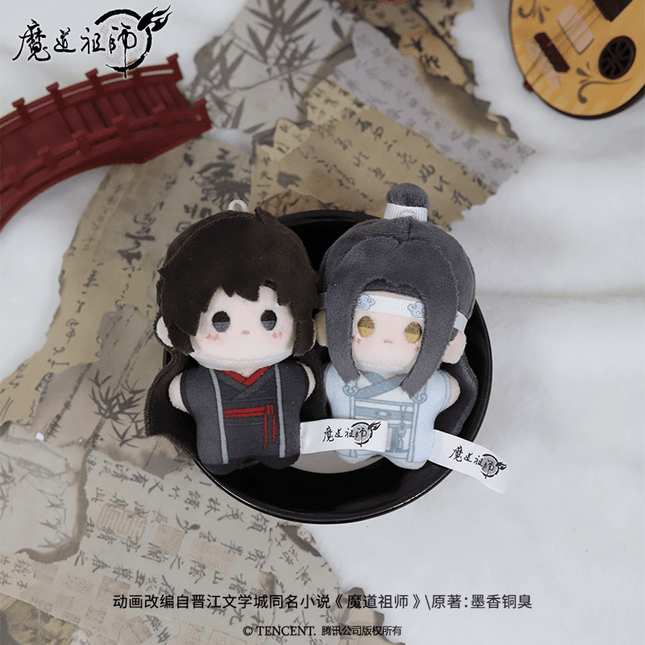 Mo Dao Zu Shi | Hai Xing Series Plush Charm Set MELINK Plush Doll - Funimecity 