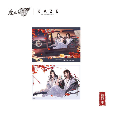 Mo Dao Zu Shi | Han Shan Qi Yuan & Feng Qiao Ye Zhuo Series KAZE Anime Goods - FUNIMECITY 