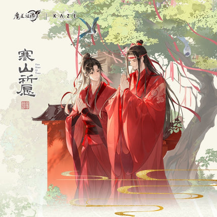 Mo Dao Zu Shi | Han Shan Qi Yuan & Feng Qiao Ye Zhuo Series KAZE Anime Goods - FUNIMECITY 