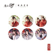 寒山祈愿&枫桥夜酌系列 / Badge Blind Box-Random One (75mm)
