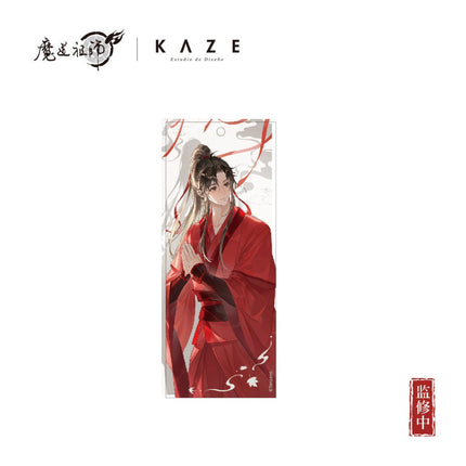 Mo Dao Zu Shi | Han Shan Qi Yuan & Feng Qiao Ye Zhuo Series KAZE Anime Goods - FUNIMECITY 