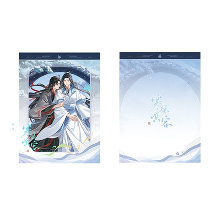 Mo Dao Zu Shi | Han Su Chen Ke Series LOYOING Anime Goods - FUNIMECITY