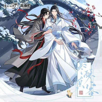 Mo Dao Zu Shi | Han Su Chen Ke Series LOYOING Anime Goods - FUNIMECITY