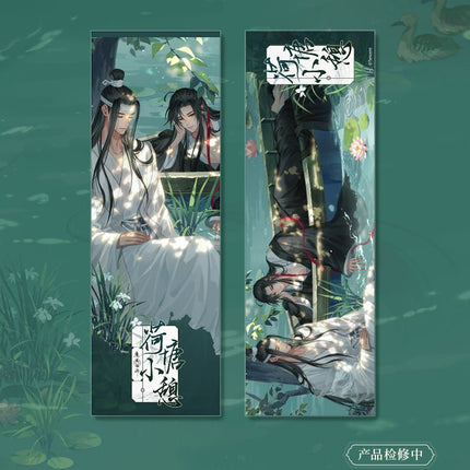 Mo Dao Zu Shi | He Tang Xiao Qi Series Nan Man She- FUNIMECITY