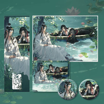 Mo Dao Zu Shi | He Tang Xiao Qi Series Nan Man She- FUNIMECITY