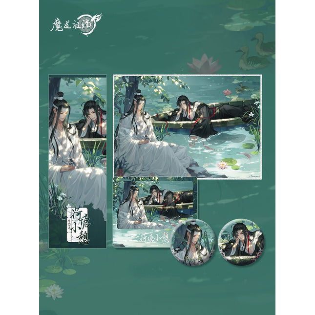 Mo Dao Zu Shi | He Tang Xiao Qi Series Nan Man She- FUNIMECITY