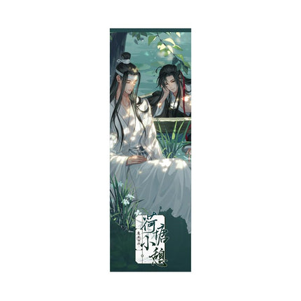 Mo Dao Zu Shi | He Tang Xiao Qi Series Nan Man She- FUNIMECITY