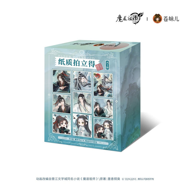 Mo Dao Zu Shi | He Wu Qing Shan Series Blind Box Cang Mei Er Anime Goods - Funimecity 