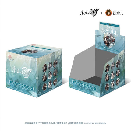 Mo Dao Zu Shi | He Wu Qing Shan Series Blind Box Cang Mei Er Anime Goods - Funimecity 