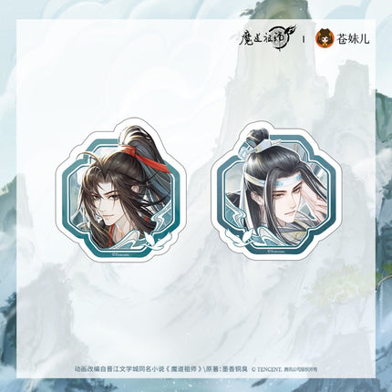 Mo Dao Zu Shi | He Wu Qing Shan Series Cang Mei Er Anime Goods - Funimecity 
