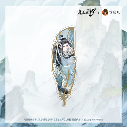 Mo Dao Zu Shi | He Wu Qing Shan Series Cang Mei Er Anime Goods - Funimecity 
