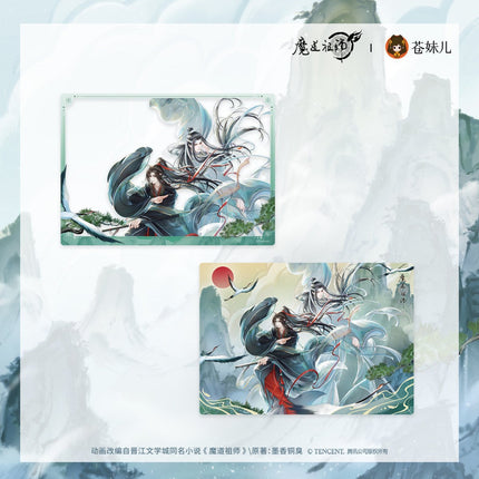 Mo Dao Zu Shi | He Wu Qing Shan Series Cang Mei Er Anime Goods - Funimecity 