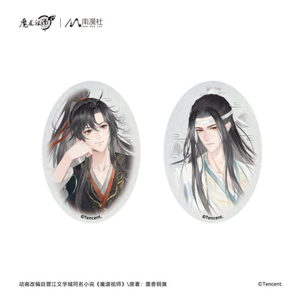 Mo Dao Zu Shi | He Wu Qing Shan Series Set2 Nan Man She Anime Goods - Funimecity 