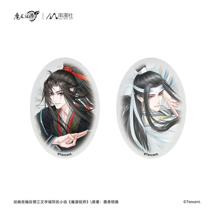 Mo Dao Zu Shi | He Wu Qing Shan Series Set2 Nan Man She Anime Goods - Funimecity 