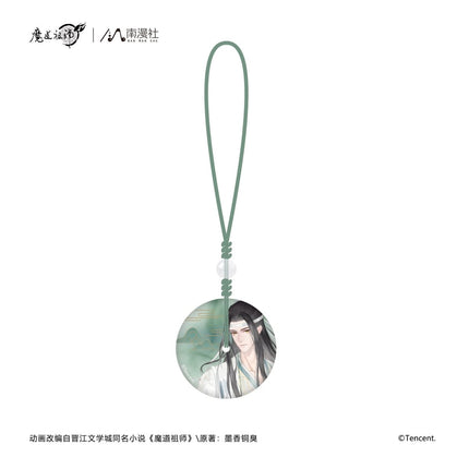 Mo Dao Zu Shi | He Wu Qing Shan Series Set2 Nan Man She Anime Goods - Funimecity 