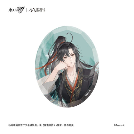 Mo Dao Zu Shi | He Wu Qing Shan Series Set2 Nan Man She Anime Goods - Funimecity 