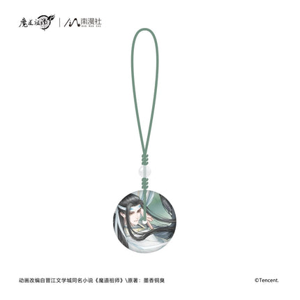 Mo Dao Zu Shi | He Wu Qing Shan Series Set2 Nan Man She Anime Goods - Funimecity 
